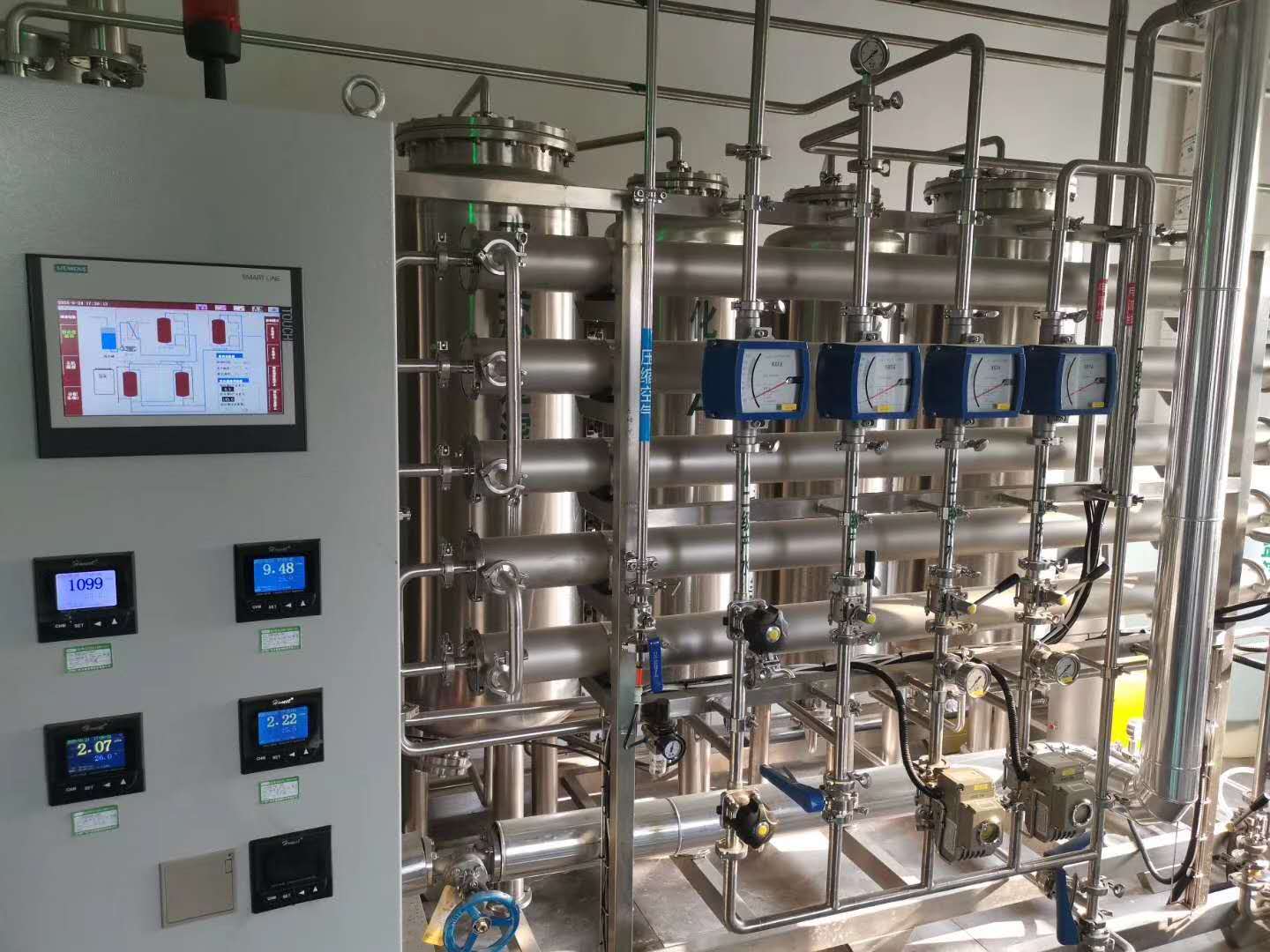 GMP純化水分配系統