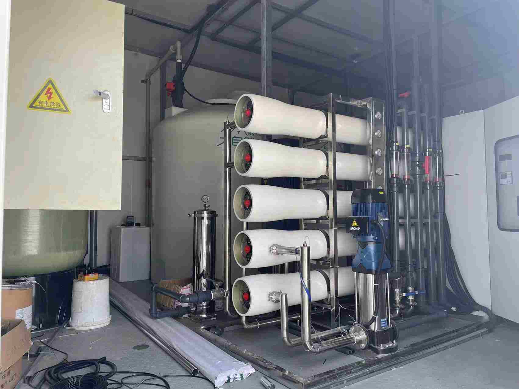重慶工業水處理設備